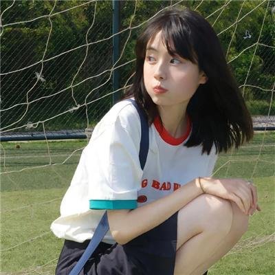 柞蚕