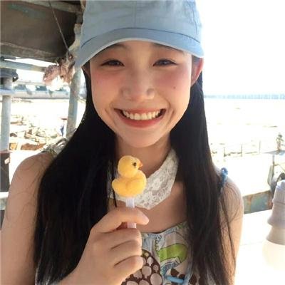 还是觉得你最好